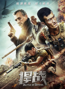 久久久国产精品免费看